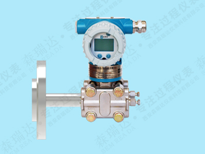 森瑞达SRDMB-51系列单法兰隔膜变送器
